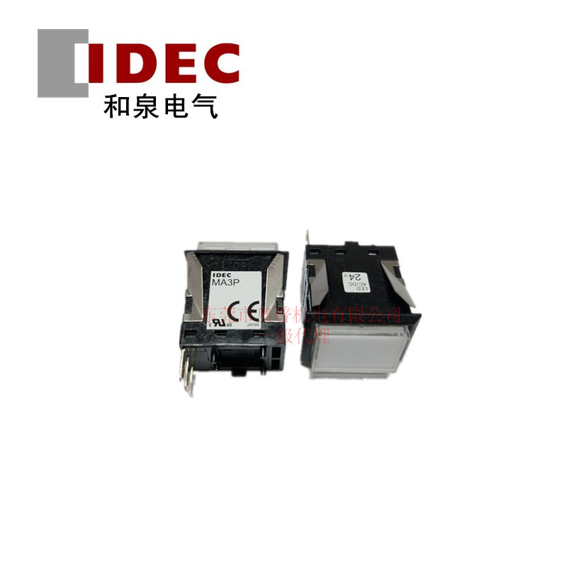 IDEC和泉方形指示灯 MA3P-341W MA3P-341A MA3P-341PW MA3P-34S