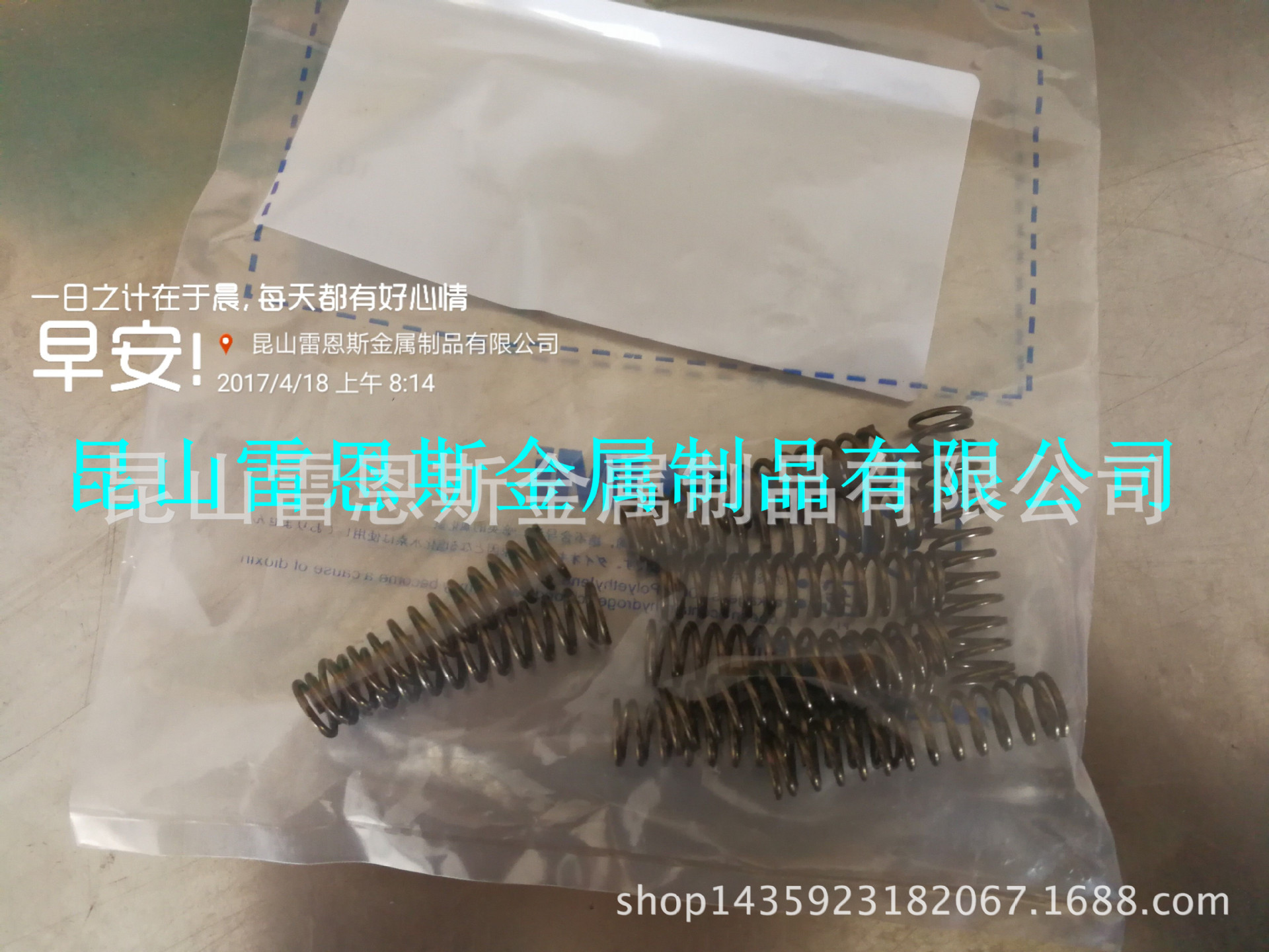 日本原装进口正品米思米MISUMI圆线螺旋弹簧35%压缩量WM6-20/WT