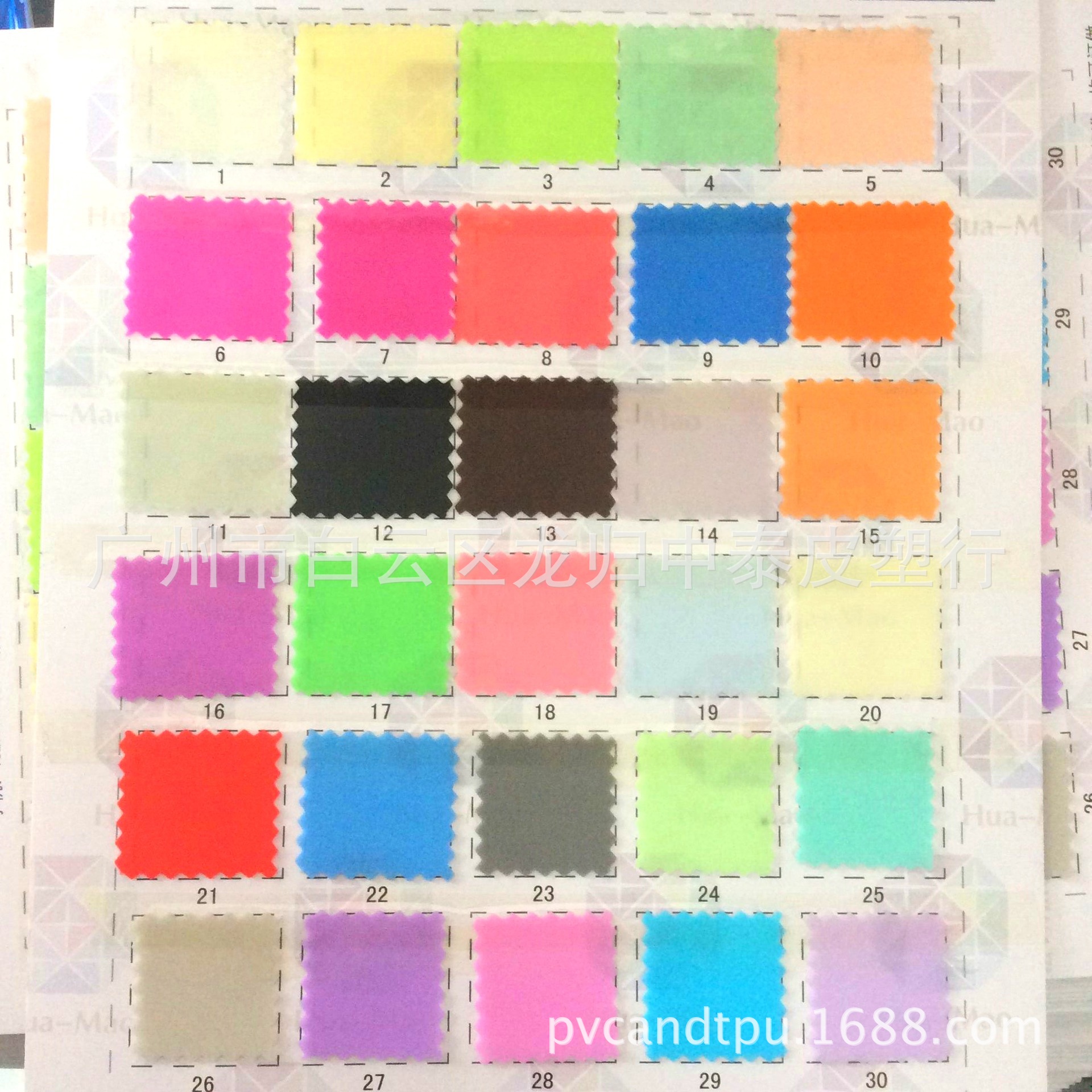 笔袋专用有色果冻料 双面磨软胶  颜色齐全 0.7果胶 1米37宽