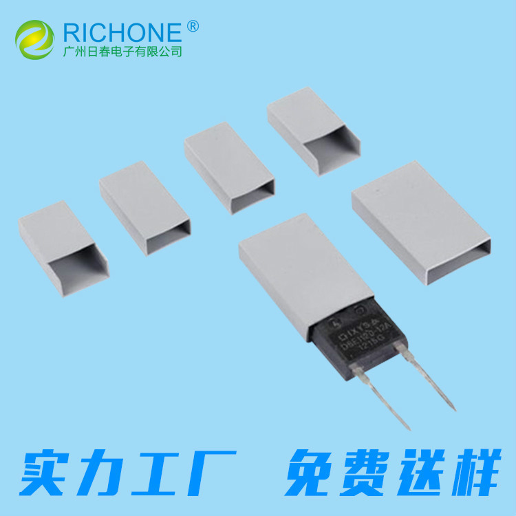 厂家生产 导热硅胶套管 矽胶帽套 硅胶帽套定制