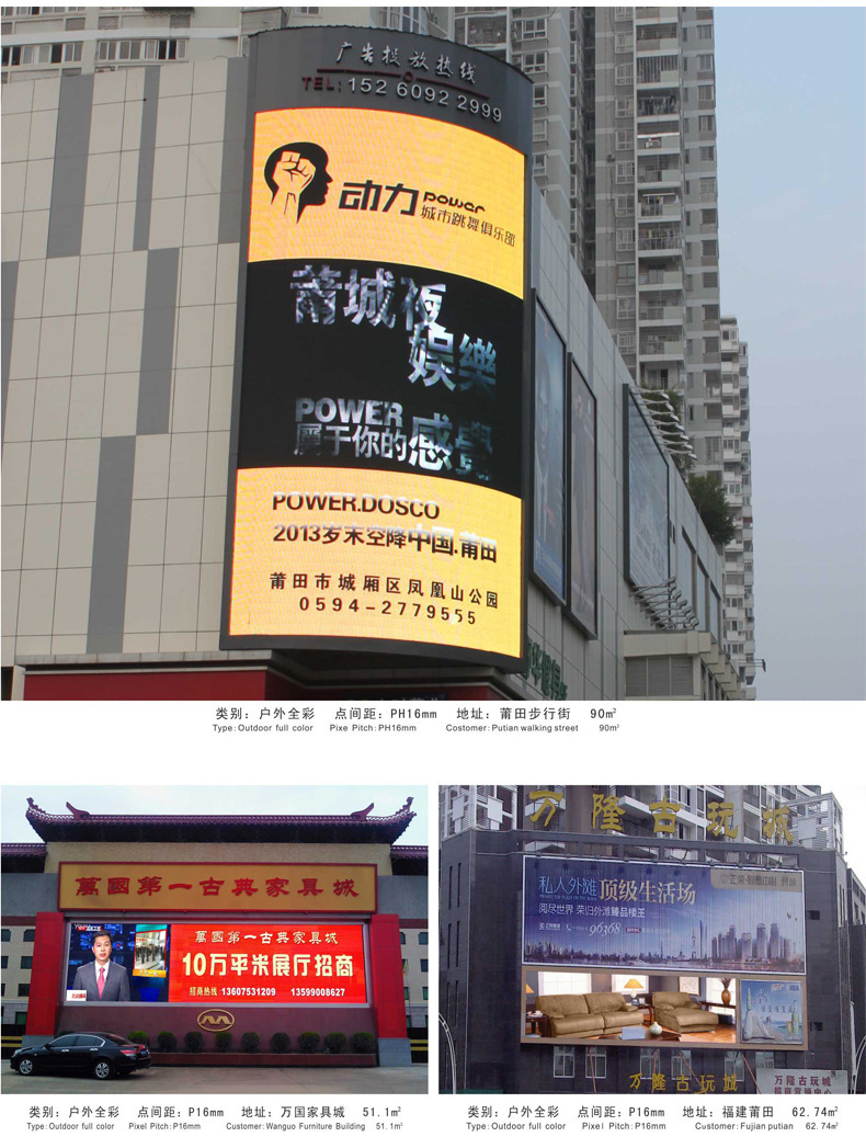 2235316822_766948471