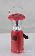 户外生存装备/LED应急帐篷灯营地灯/马灯 太阳能手摇充电野营灯