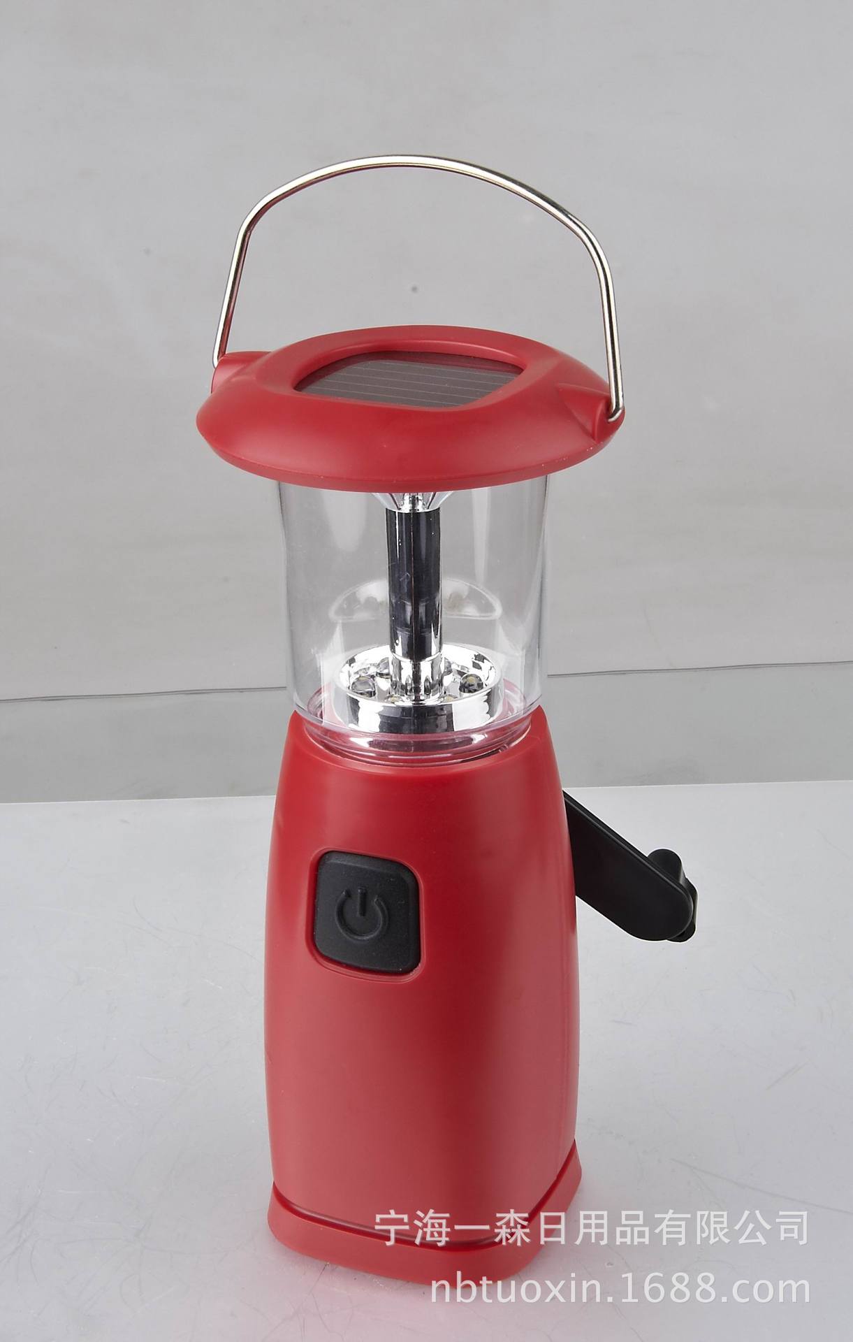 户外生存装备/LED应急帐篷灯营地灯/马灯 太阳能手摇充电野营灯