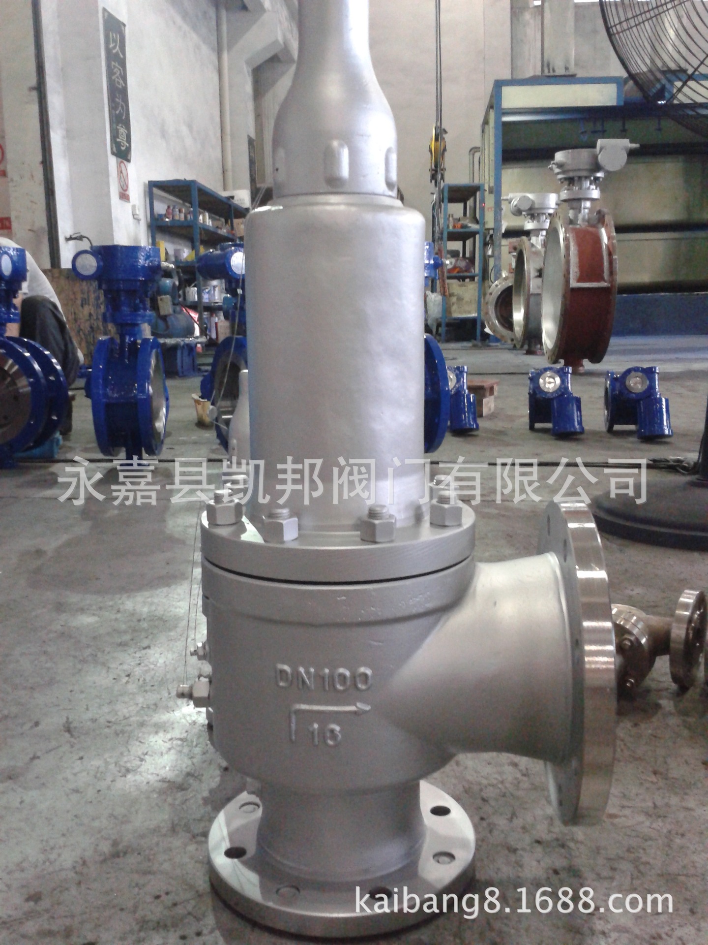 厂家供应 A48Y蒸汽安全阀 弹簧全启式安全阀 精密铸钢法兰安全阀