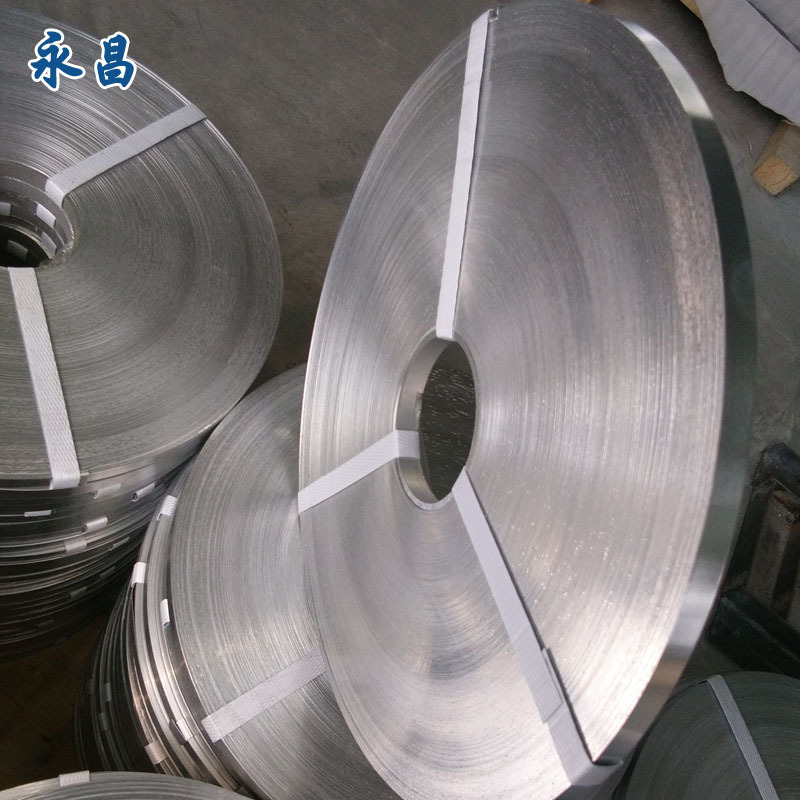 现货供应常规中空玻璃铝带 保温铝带  变压器用、汽车用铝带