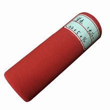 ְ   NBRd nbrlݹ ܶ޹l