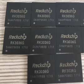 RK3036G  原装正品CPU  Rockchip/瑞芯微 处理器芯片 双核 原厂