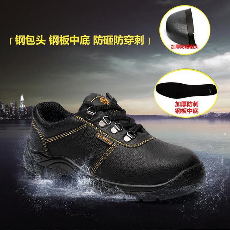 Chaussures de sécurité - Dégâts de pression statique - Ref 3404823 Image 10