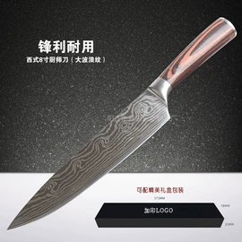 刀具套装;不锈钢厨用刀;刨子、削皮器