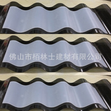 PC透明瓦价格PC波浪瓦930型760型840型采光瓦厂家批发