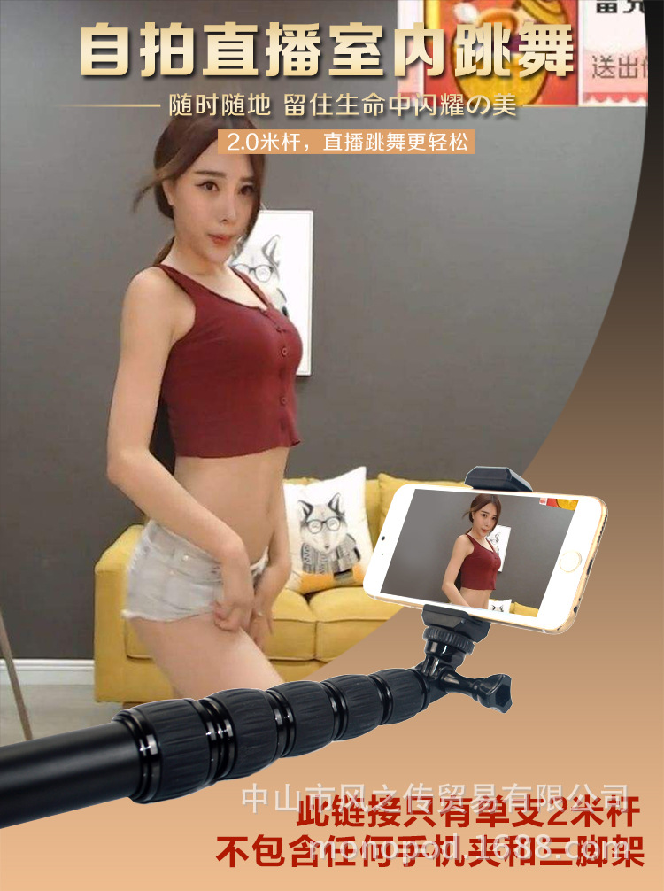 Bâton selfie en Alliage d aluminium - Ref 3386437 Image 20