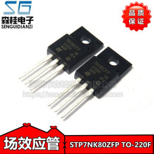 ֱ STP7NK80ZFP P7NK80ZFP 5.2A/800V TO-220F MOS܈Ч