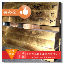 ����C44500���׺�܊�S�~ C44500�S�~�� �S�~��������