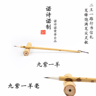 �ϼ��� ����������С������һ��ë�P ω�^С���W��ë�P