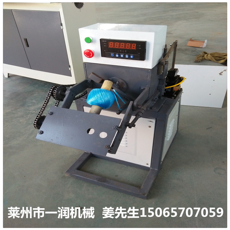 一润常年接单定制 单锭多锭自动成型绕团打球机四锭计重打球机