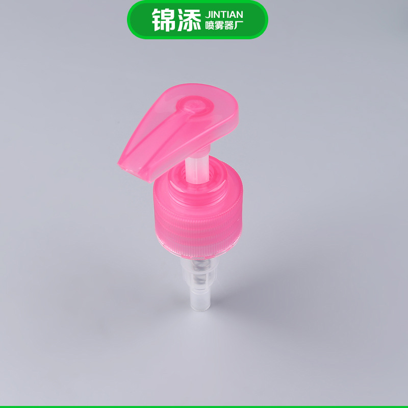 供应新款粉色塑料乳液分装瓶乳液泵 多规格颜色
