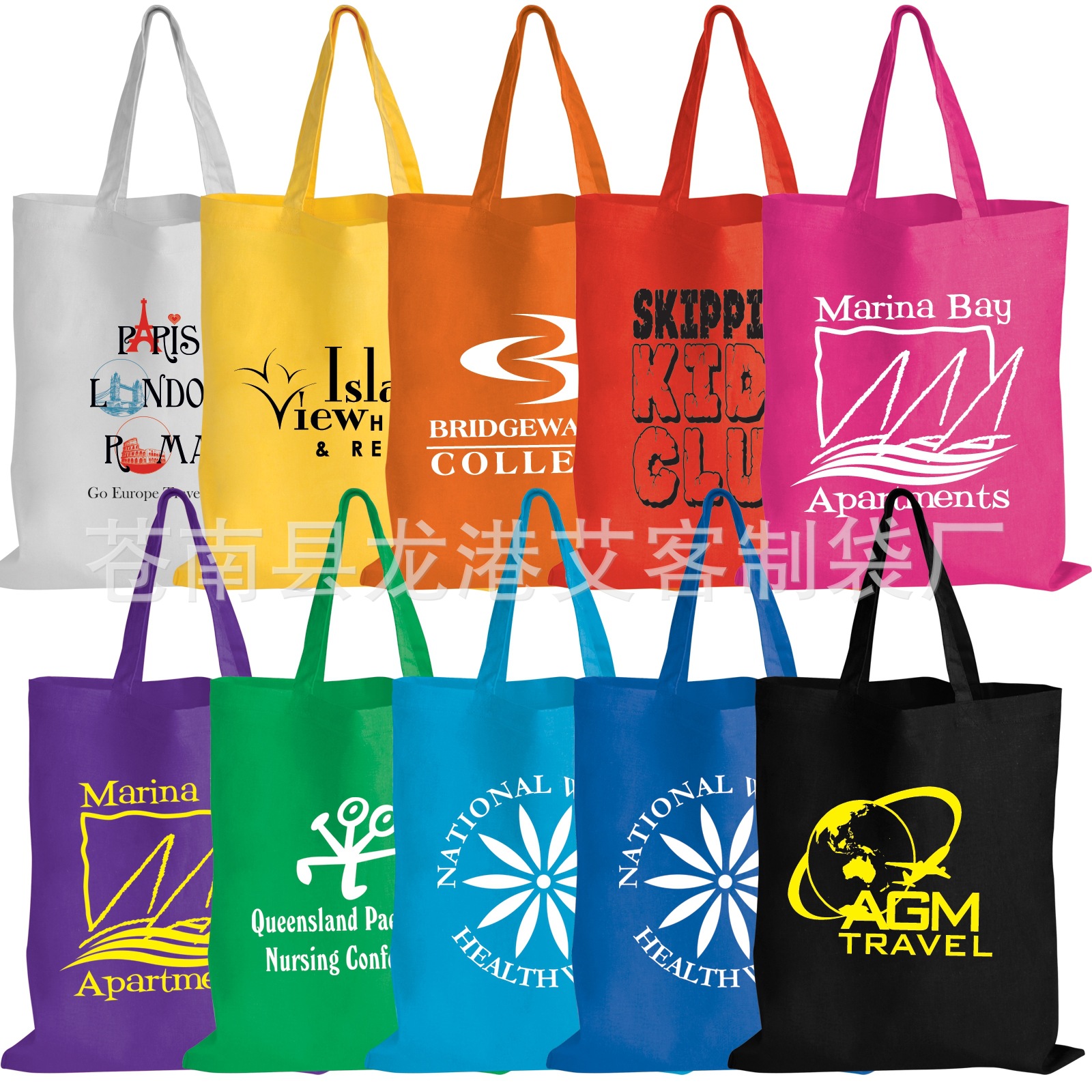 ThinkPromotional_Coloured_Cott