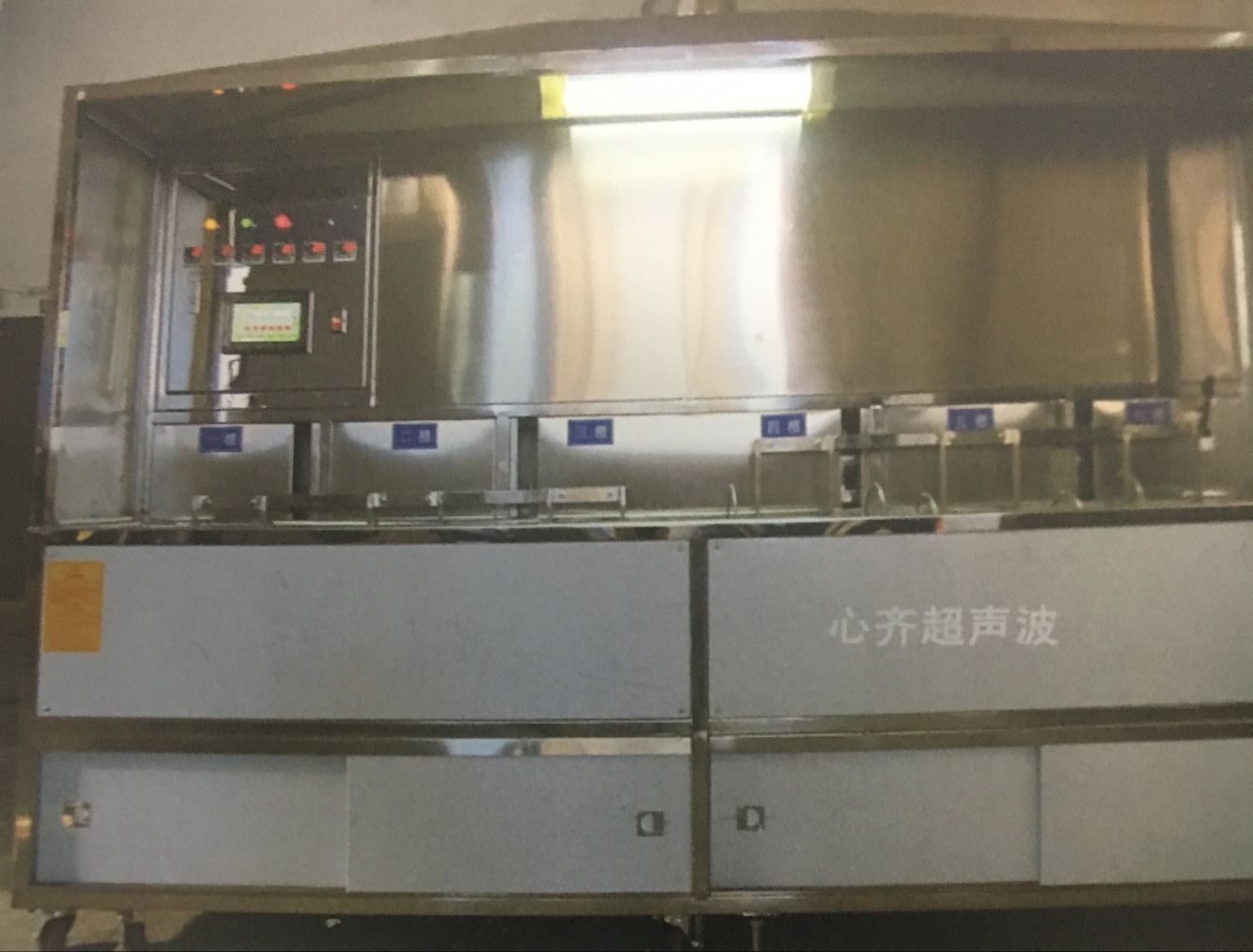 QQ图片20170411191910