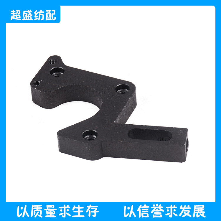 纺织配件剪刀固定架BA310064