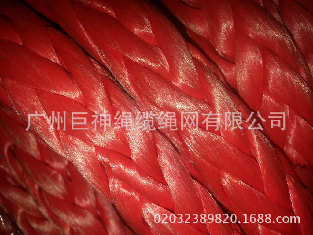 广州黄埔南沙番禺超高分子量聚乙烯绳UHMWPE纳米缆绳高分子绳缆绳