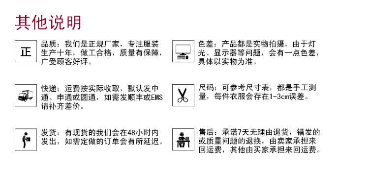 Costume femme en Lait de soie - Ref 3335702 Image 32