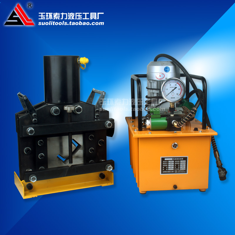 u型槽钢切断机 液压槽钢角钢切断机 5号 6号 8号 10号槽钢剪断机