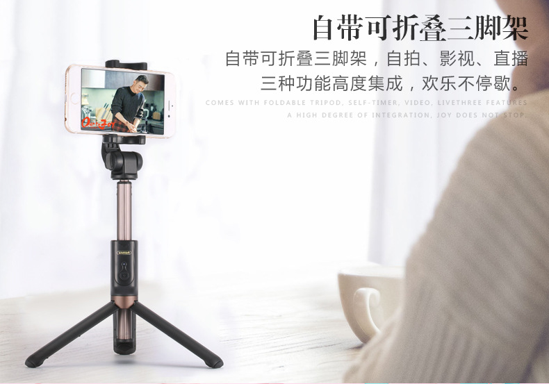 Perche selfie en Alliage d aluminium - Ref 3386692 Image 23