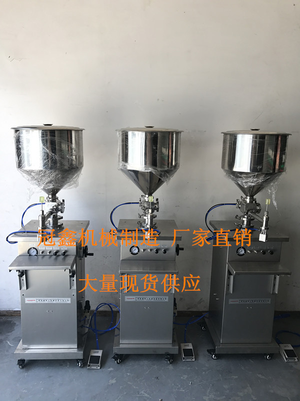 水光针灌装机 针筒定量灌装机 凝胶灌装机 医药针管灌装机