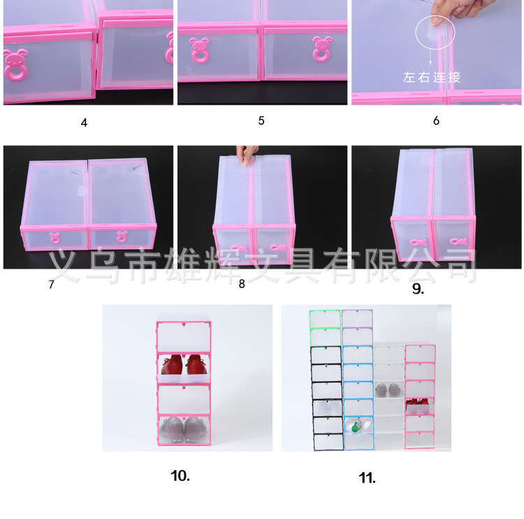 闉嬫煖璇︽儏2_20