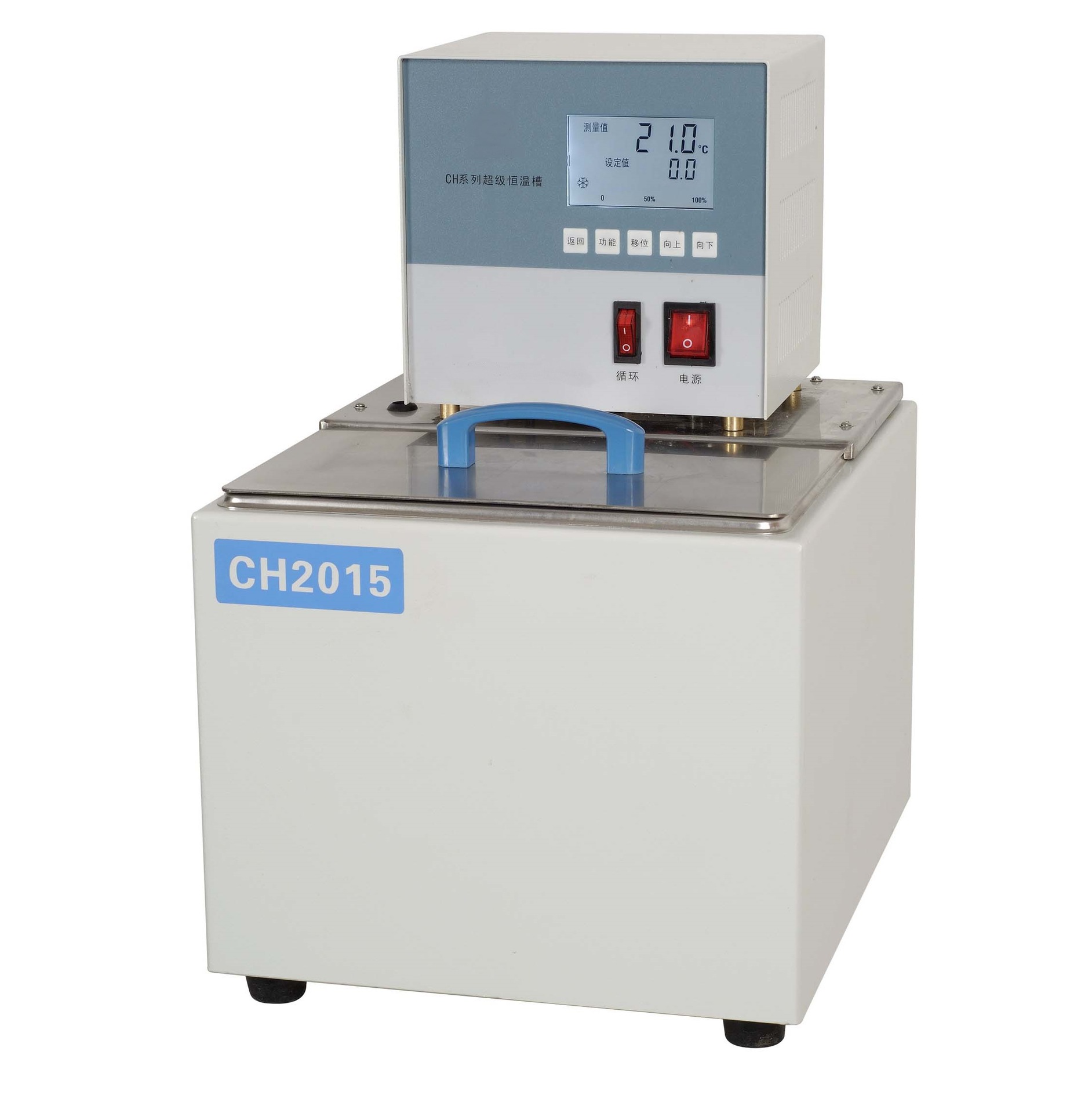 CH3015型恒温水槽  超级恒温油槽 控温精准 价格优惠