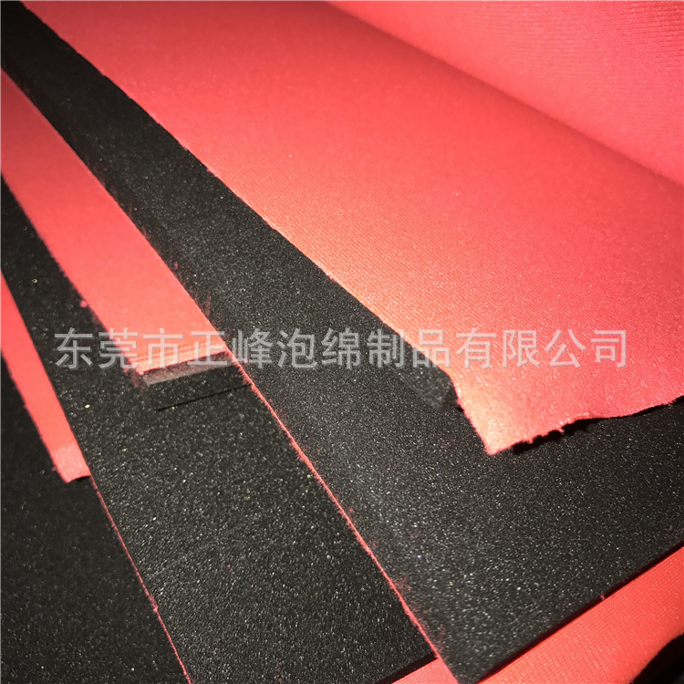 供应复布eva泡绵 绒布复合海绵 EVA泡棉无纺布贴合背胶