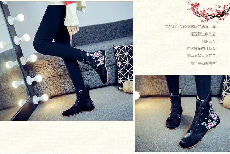 Bottes femme en Satin de soie - Ref 3355124 Image 21