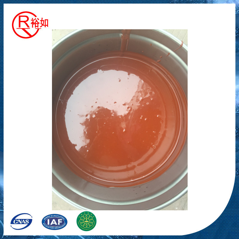 屋顶卫生间阳台地下室防水剂液体卷材水性单组份聚氨酯防水涂料