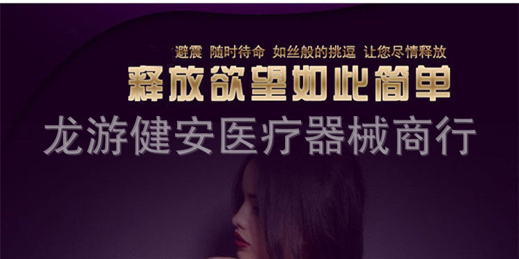 3581977920_122889974