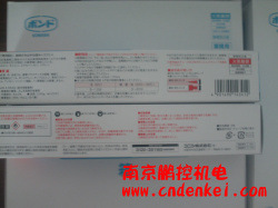 小西KONISHI 接着剂 G2　1KG/缶