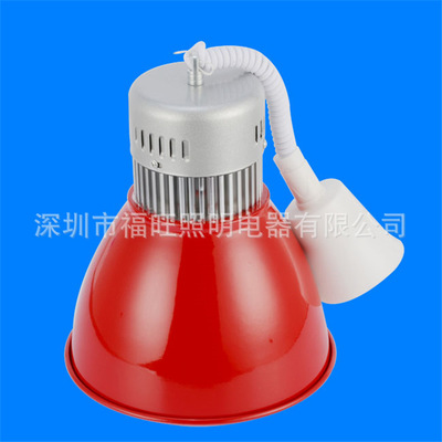 導軌式超市生鮮燈 吊線式LED豬肉燈 超市蔬菜燈 30W 50W