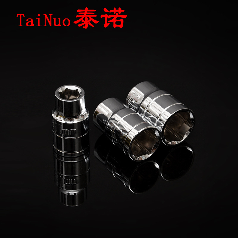 厂家直销 镜面套筒 8-32MM鉻钒钢套筒汽修工具加长套头蓝带