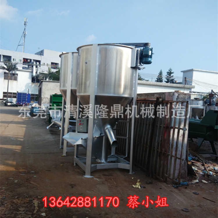 东莞供201立式不锈钢加热恒温拌料桶 300Kg起订 大小型号均可订做