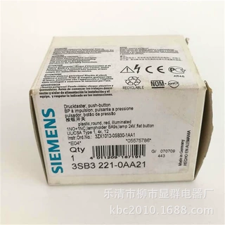 西门子按钮_西门子3SB3系列按钮平头按钮3SB3221-0AA21