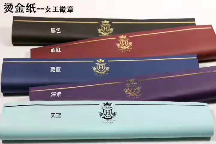 微信图片_20170519225018