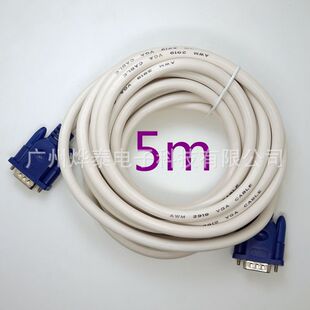 VGA��3+4��4.5����оȫ�~��X�B�Ӿ�ҕ�l��1920x1080
