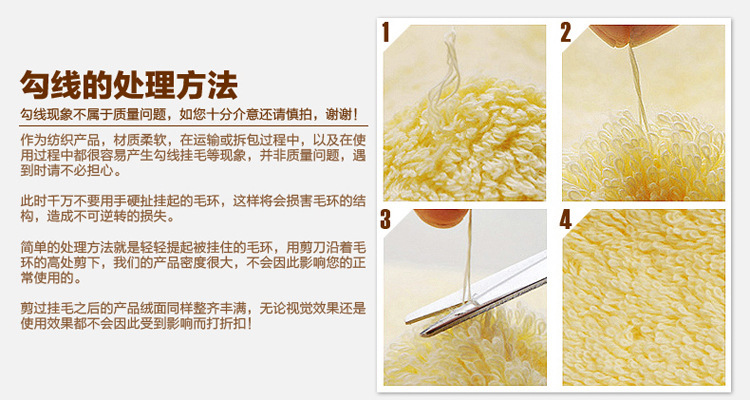 3771002625_478711258