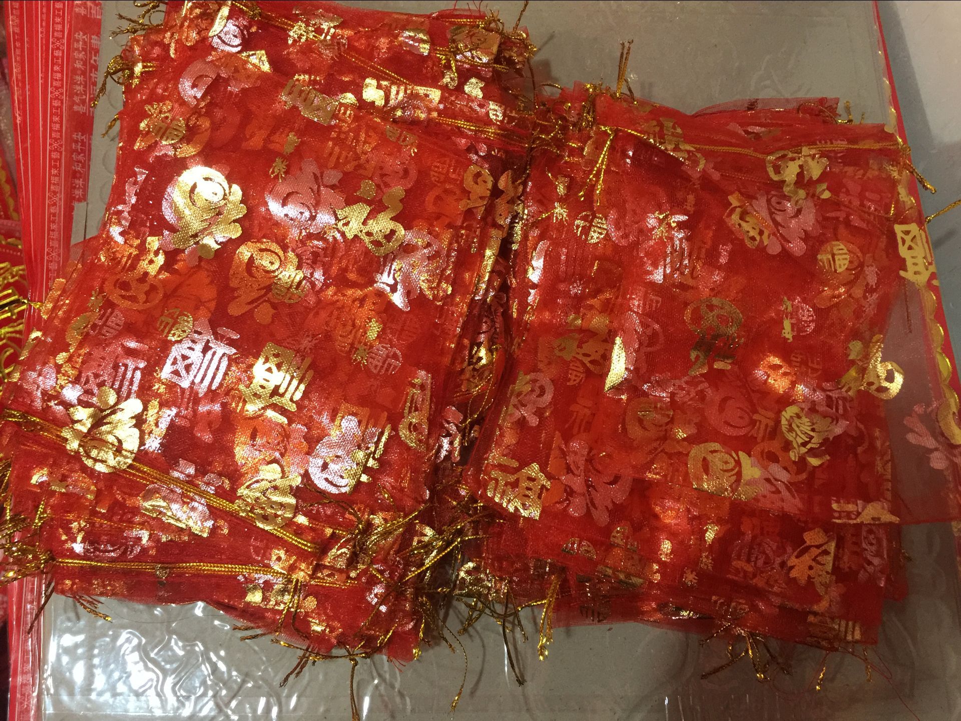 8F159C6076D5C23BF0FDC86A7B44B1