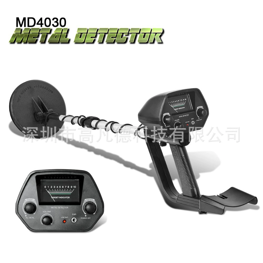 Подземный металлоискатель для обнаружения металла MD-4030 горнодобывающий геофизический инструмент