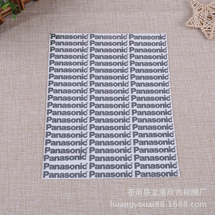 厂家热销分体三维立体标牌 电镀金属分体标 英文分体标 尺寸定制