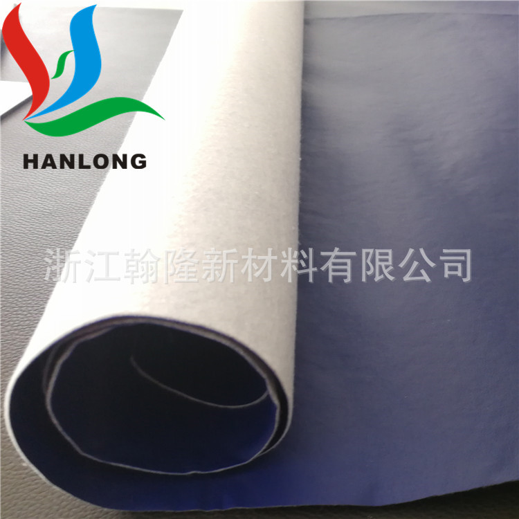 无纺布涂PVC 无纺布复合PVC 超宽无纺布复PVC面料-阿里巴巴