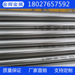 ���P�316 303���ں�ڒ����ڏ����P䓹ܟo�p304ʳƷ�����P䓹�