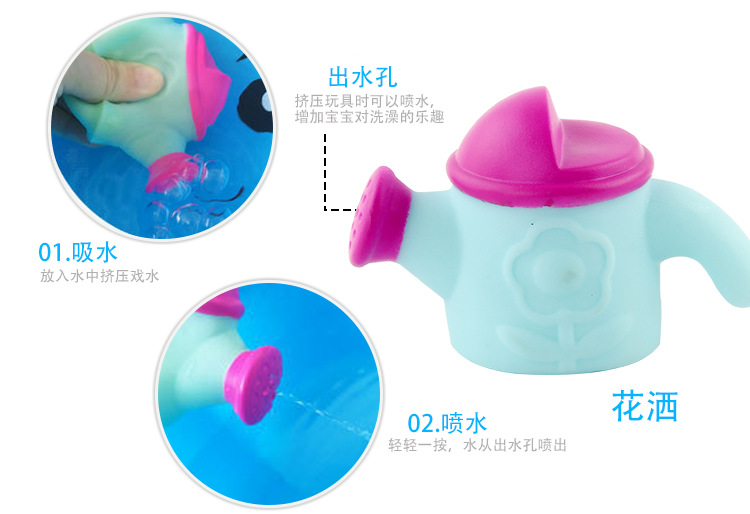洗澡玩具四件套_06