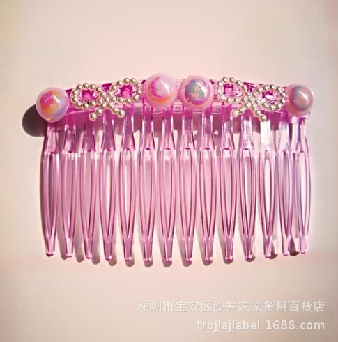 2345截图20170419130845