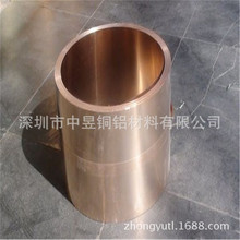 ��Ӳc17200��~�� 0.1 0.12mm�h������~�� ��~Ƭ �S��ֱ�N